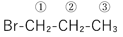 1-ブロモプロパンの構造式